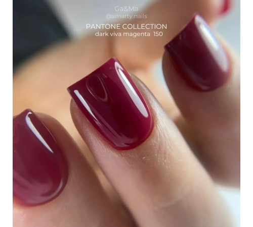 Гель-лак для нігтів GaMa Pantone №150 dark Viva Magenta, вишневий, 10 мл