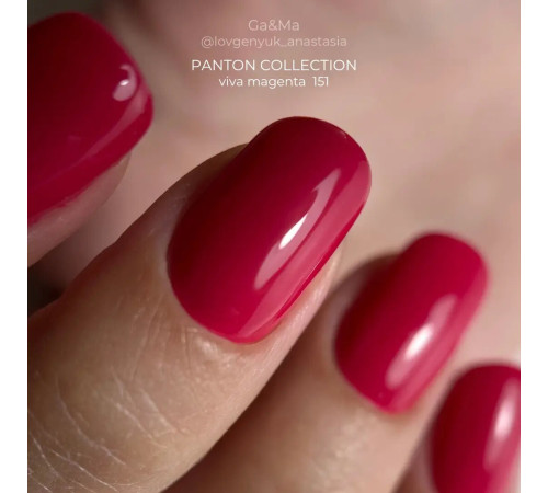Гель-лак для нігтів GaMa Pantone №151 Viva Magenta, малиновий, 10 мл