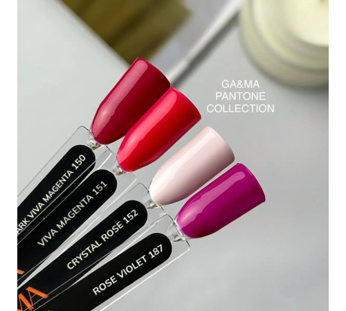 Гель-лак для нігтів GaMa Pantone №151 Viva Magenta, малиновий, 10 мл