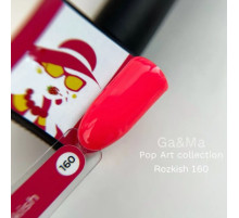 Гель-лак для нігтів GaMa Pop-Art collection №160 Rozkish неоново-кораловий, 10 мл
