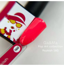 Гель-лак для нігтів GaMa Pop-Art collection №160 Rozkish неоново-кораловий, 10 мл