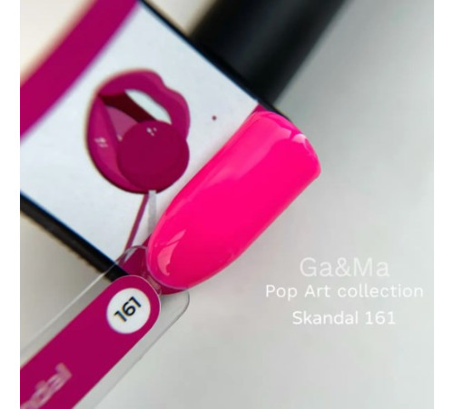 Гель-лак для нігтів GaMa Pop-Art collection №161 Skandal фуксія, 10 мл