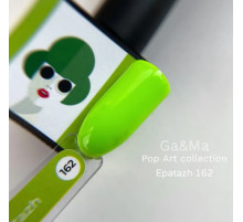 Гель-лак для нігтів GaMa Pop-Art collection №162 Epatazh салатовий, 10 мл