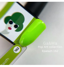 Гель-лак для нігтів GaMa Pop-Art collection №162 Epatazh салатовий, 10 мл