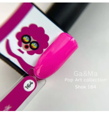 Гель-лак для нігтів GaMa Pop-Art collection №164 Shok малиновий, 10 мл