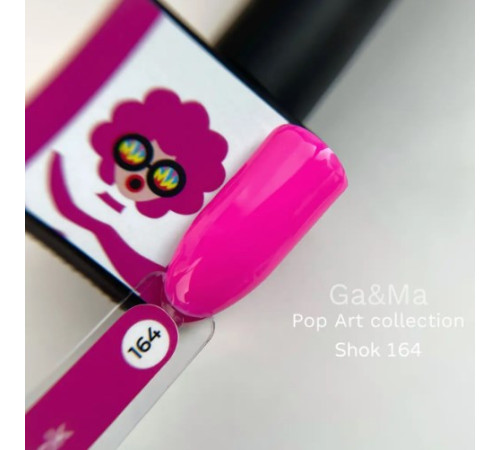 Гель-лак для нігтів GaMa Pop-Art collection №164 Shok малиновий, 10 мл