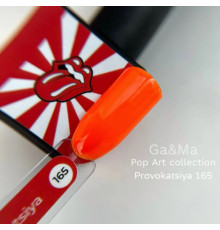 Гель-лак для нігтів GaMa Pop-Art collection №165 Provokatsiya помаранчевий, 10 мл