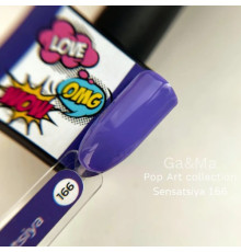 Гель-лак для нігтів GaMa Pop-Art collection №166 Sensatsiya фіолетовий, 10 мл