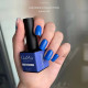 Гель-лак для нігтів GaMa Summer collection №110 Lohina лохина, 10 мл
