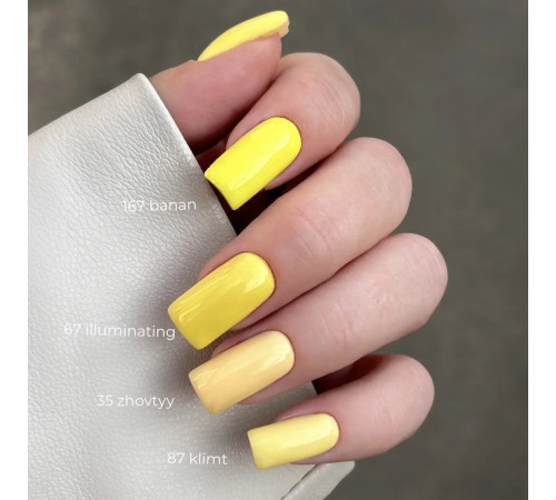 Гель-лак для нігтів GaMa Summer collection №167 Banan жовтий, 10 мл