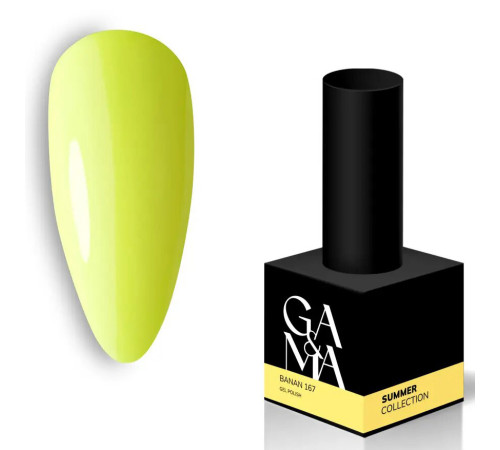 Гель-лак для нігтів GaMa Summer collection №167 Banan жовтий, 10 мл