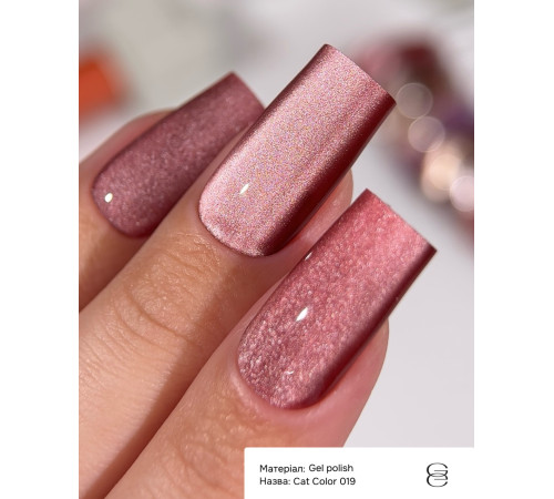 Гель-лак для нігтів Gemely Cat Color №019, котяче око, 6 мл