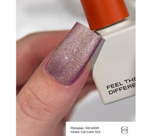Гель-лак для нігтів Gemely Cat Color №023, котяче око, 6 мл