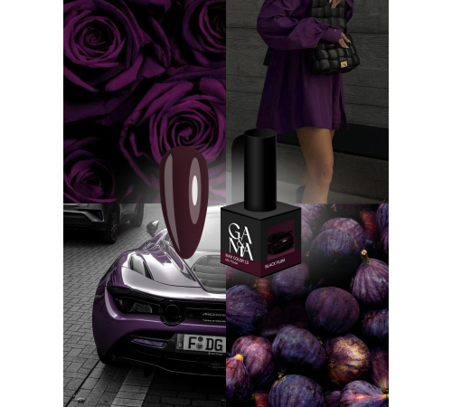 Гель-лак для нігтів Gemely Max Color №010, 10 мл