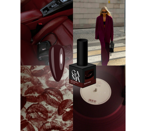 Гель-лак для нігтів Gemely Max Color №011, 10 мл