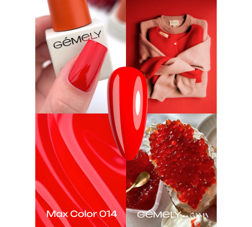 Гель-лак для нігтів Gemely Max Color №014, 10 мл