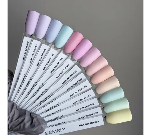 Гель-лак для нігтів Gemely Max Color №023, 10 мл