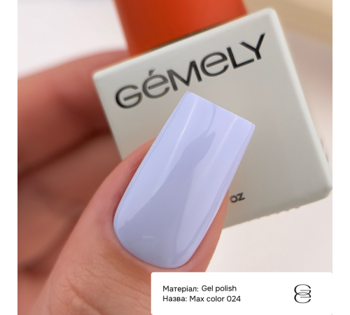 Гель-лак для ногтей Gemely Max Color №024, 10 мл
