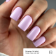 Гель-лак для нігтів Gemely Max Color №027, 10 мл