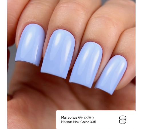 Гель-лак для нігтів Gemely Max Color №035, 10 мл