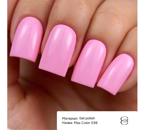 Гель-лак для нігтів Gemely Max Color №039, 6 мл