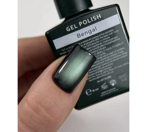 Гель-лак для нігтів HEYLOVE gel Polish Bengal, котяче око, зелений, 15 мл