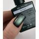 Гель-лак для нігтів HEYLOVE gel Polish Bengal, котяче око, зелений, 15 мл