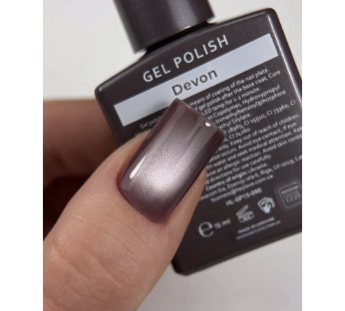 Гель-лак для ногтей HEYLOVE gel Polish Devon, кошачий глаз, серый, 15 мл