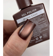 Гель-лак для ногтей HEYLOVE gel Polish Maine Coon, кошачий глаз, коричневый, 15 мл