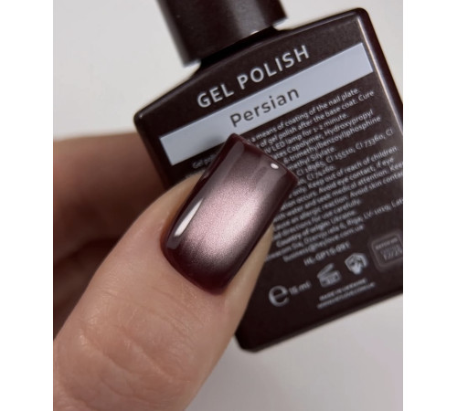 Гель-лак для нігтів HEYLOVE gel Polish Persian, котяче око, рожевий, 15 мл