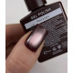 Гель-лак для нігтів HEYLOVE gel Polish Persian, котяче око, рожевий, 15 мл