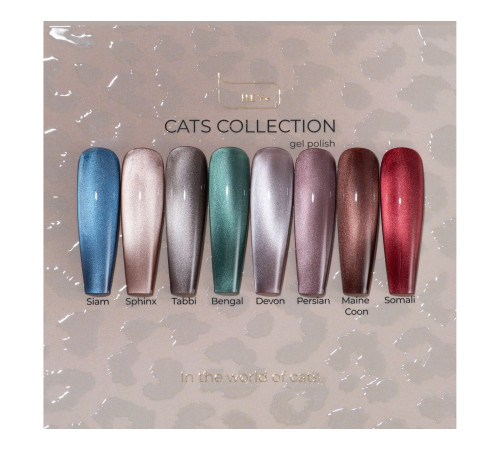 Гель-лак для нігтів HEYLOVE gel Polish Persian, котяче око, рожевий, 15 мл
