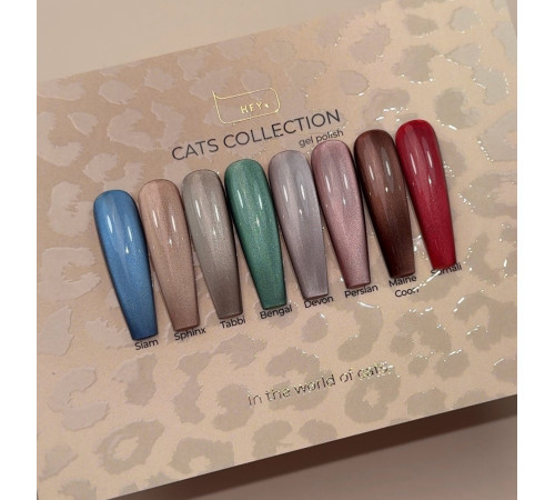 Гель-лак для нігтів HEYLOVE gel Polish Sphinx, котяче око, капучино, 15 мл