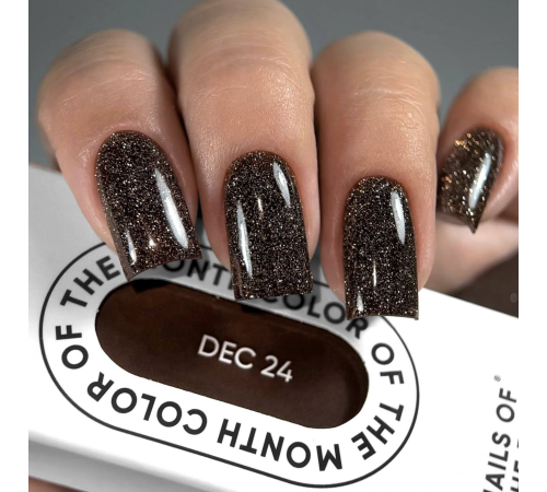 Гель-лак для нігтів NAILSOFTHEDAY Basilisk, коричневий світловідбиваючий, 10 мл
