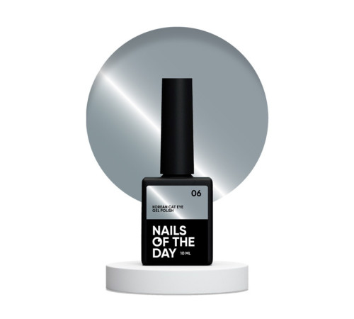 Гель-лак для нігтів NAILSOFTHEDAY Korean cat eye №06, котяче око, 10 мл