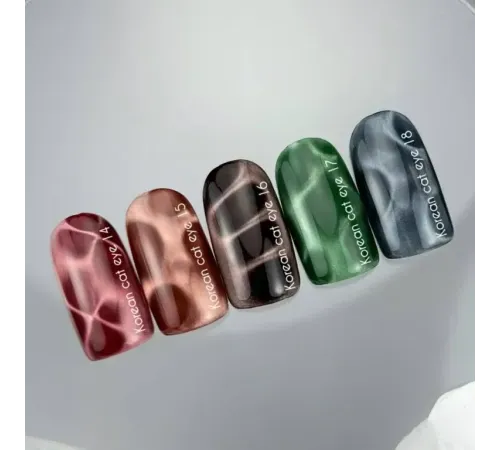 Гель-лак для нігтів NAILSOFTHEDAY Korean cat eye №16, котяче око, 10 мл