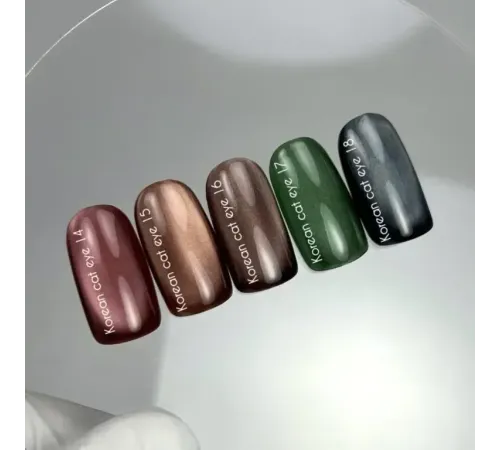 Гель-лак для нігтів NAILSOFTHEDAY Korean cat eye №16, котяче око, 10 мл