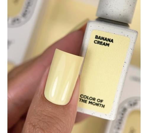Гель-лак для нігтів NAILSOFTHEDAY Let's special Yellow Butter 089, 10 мл