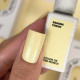 Гель-лак для нігтів NAILSOFTHEDAY Let's special Yellow Butter 089, 10 мл