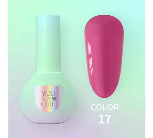 Гель-лак для нігтів YouAreCute Color №017, 5 мл
