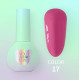 Гель-лак для нігтів YouAreCute Color №017, 5 мл