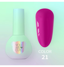 Гель-лак для нігтів YouAreCute Color №021, 5 мл
