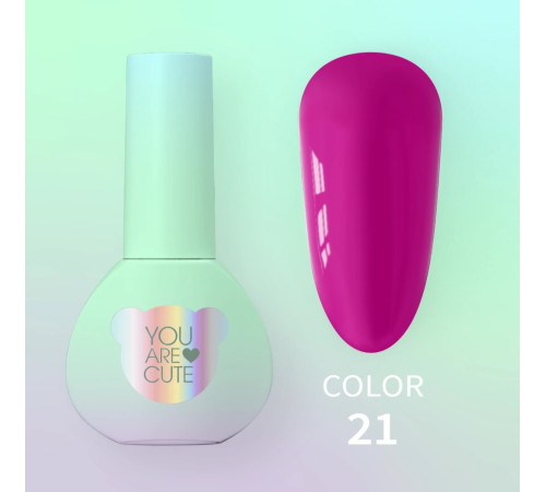 Гель-лак для нігтів YouAreCute Color №021, 5 мл