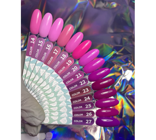 Гель-лак для нігтів YouAreCute Color №021, 5 мл