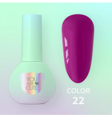 Гель-лак для нігтів YouAreCute Color №022, 5 мл