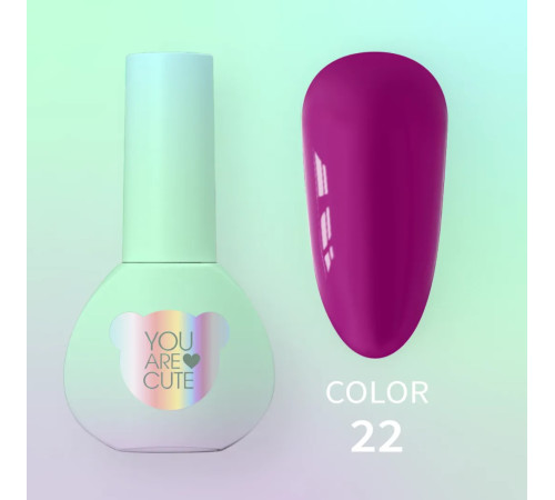 Гель-лак для нігтів YouAreCute Color №022, 5 мл