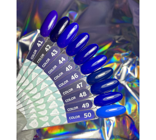 Gel nail polish YouAreCute Color No. 047, 5 ml