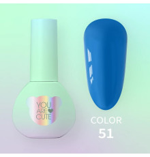 Гель-лак для нігтів YouAreCute Color №051, 5 мл