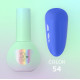 Гель-лак для нігтів YouAreCute Color №054, 5 мл