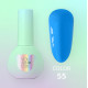 Гель-лак для нігтів YouAreCute Color №055, 5 мл